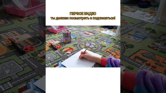 Мы делаем подарок для хомячка Водички! смотреть онлайн