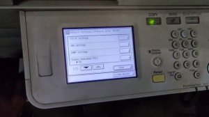 how toh find IP Address in Canon IR 2525 Xerox Machine