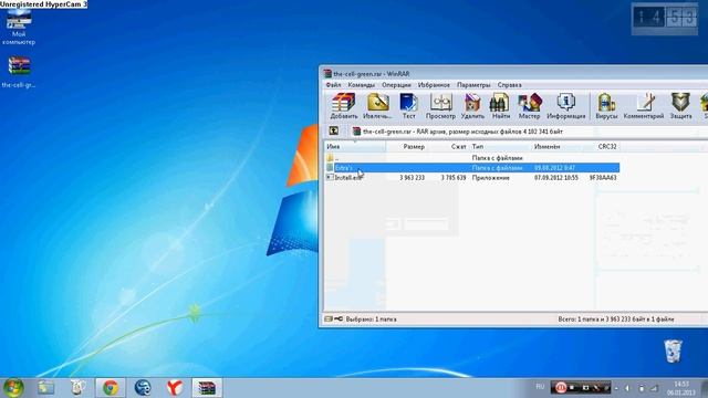 Где СКачать Тему На Windows 7, И Как Их Установить =)) смотреть онлайн