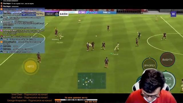 НОВОЕ СОБЫТИЕ УЖЕ СЕГОДНЯ,БУДЕТ БЕКХЕМ??? FIFA MOBILЕ!!! смотреть онлайн
