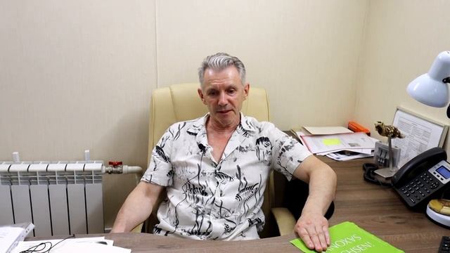 Что такое дегазация и зачем она нужна смотреть онлайн