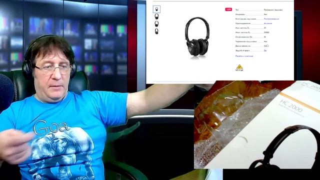 Наушники студийные Behringer HC 2000 смотреть онлайн