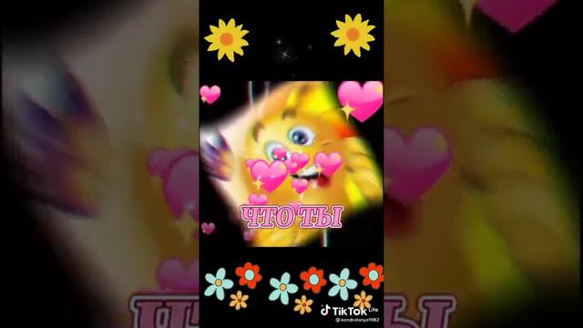Картинки с поздравлением!!!! смотреть онлайн