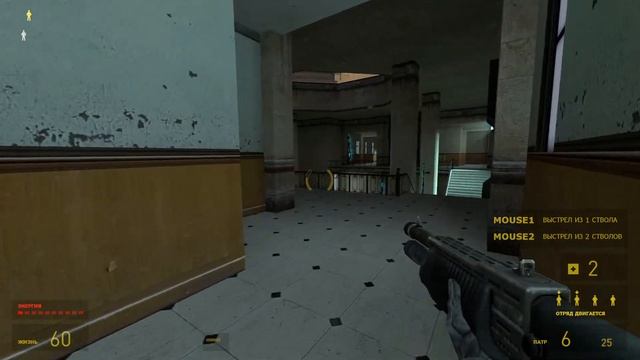 [HALF_LIFE 2]-{STREAM}-(№5) смотреть онлайн