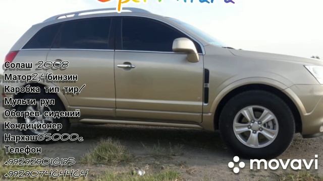 Мошинхои Худжанд 23.12.2019 Opel Mercedes Benz