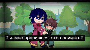 Томиока,Танджиро,Мудзан meme«Это моя принцесса»