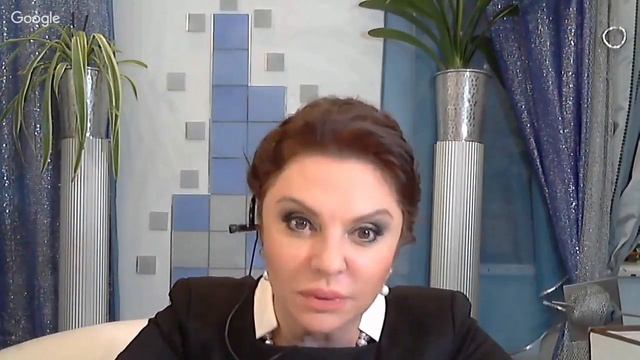 Вебинар на тему 