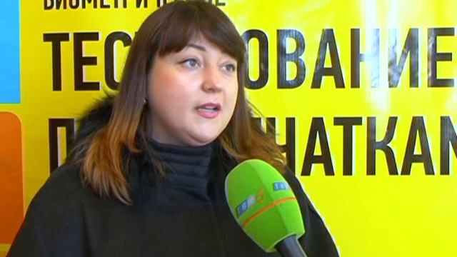Genetic-test Semey - ОФИЦИАЛЬНОЕ ПРЕДСТАВИТЕЛЬСТВО в городе СЕМЕЙ смотреть онлайн