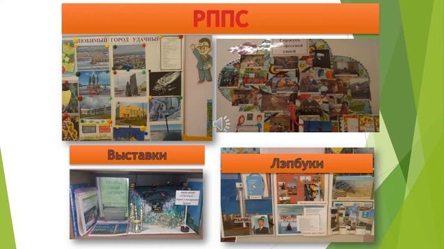 #Семинар2021звёздочка37 смотреть онлайн