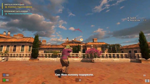 Serious Sam 4: Planet Badass #1 - БАБА ЗИНА ПРОТИВ ИНОПЛАНЕТЯН смотреть онлайн