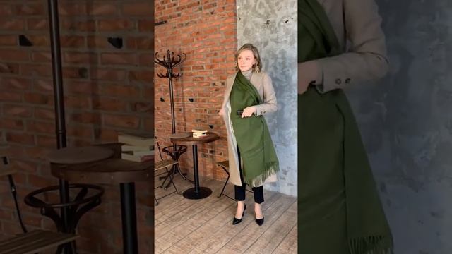 Как стильно применить шарф к пальто смотреть онлайн