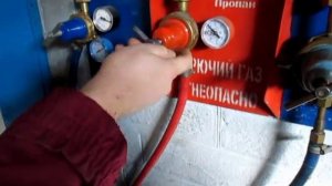 Горелка ГЗУ Донмет 249