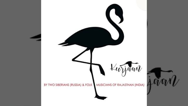 БЕЛЫЙ ОСТРОГ- Kurjaan & Musicians Of Rajasthan