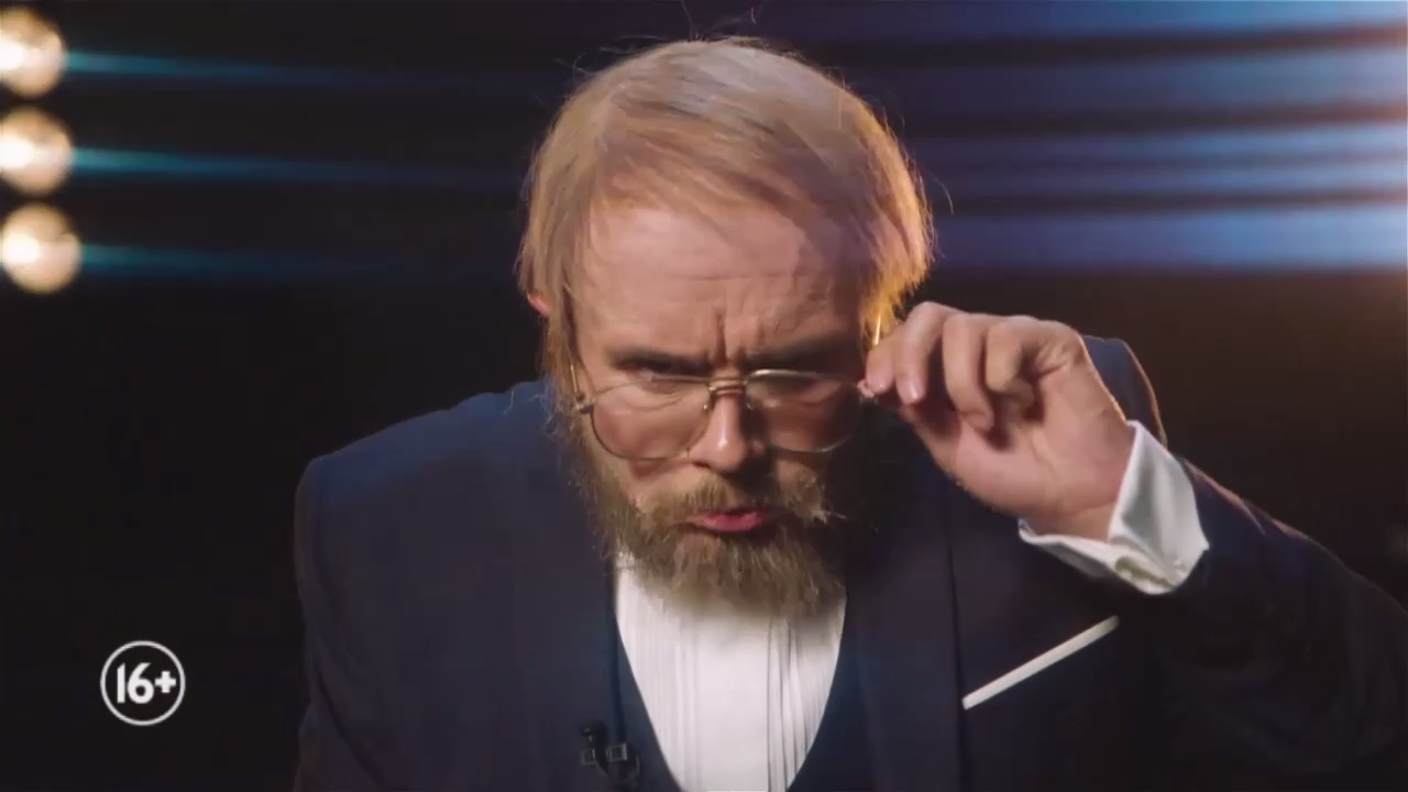 Дядя Витя расскажет всю правду! "Деньги или Позор" на ТНТ4! смотреть онлайн