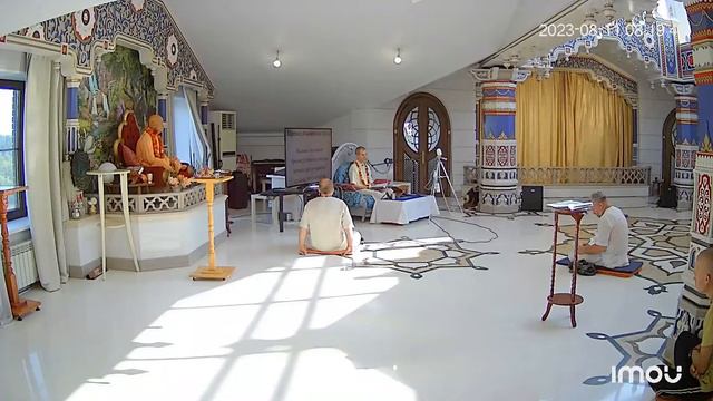 11.08.2023 класс по Шримад Бхагаватам