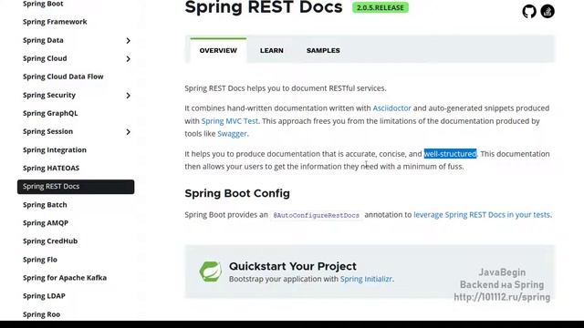 Spring направления: REST DOCS (2021) смотреть онлайн