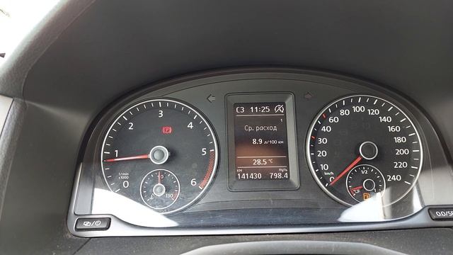 Расход Топлива  VW CADDY 2.0 TDI 5МКПП 75kW