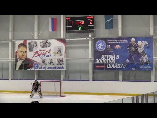 Хоккей, ДФО. "Амур" - "Сахалин" смотреть онлайн