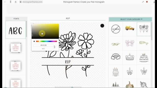 МОНОГРАММА - Как Создавать Персонализированный Дизайн / Печать по Требованию / Monogram