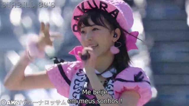 Miyawaki Sakura - Yume De Kiss Me (tradução/legendado)