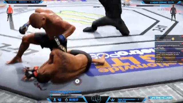 Возвращение в EA SPORTS UFC 2 смотреть онлайн