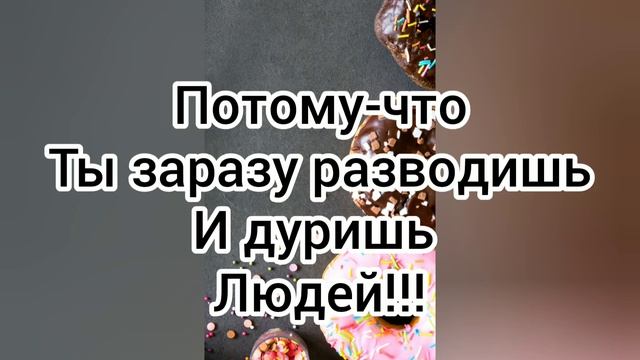 #МОРОЗ ПРИДУМЫВАЮ НА ХОДУ МОНЕТИЗАЦИЯ смотреть онлайн