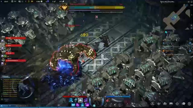 Lost Ark моя история смотреть онлайн