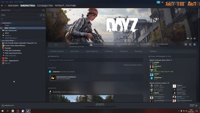 ?CS GO ? ламповый стрим ? смотреть онлайн