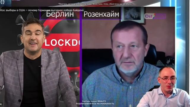 Альфред Кох о свободе слова во Франции. И друг Коха Борис Райтшустер. смотреть онлайн