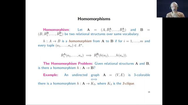 Moshe Vardi Logical Algorithmics смотреть онлайн