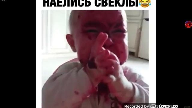 Свекла ужаса ??? смотреть онлайн
