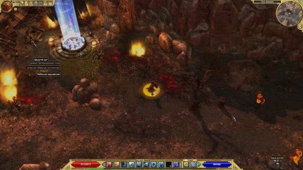 Titan Quest. Комнаты разработчиков в разных актах