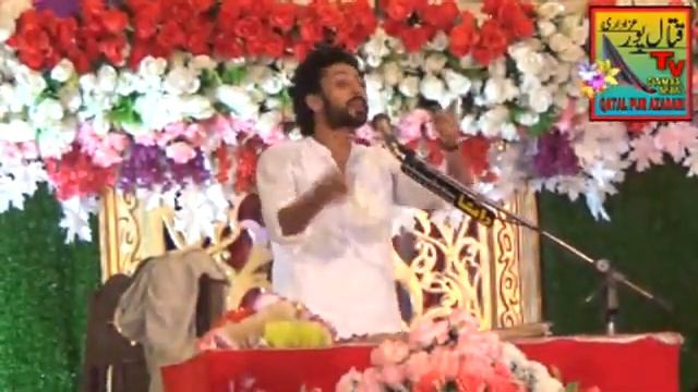 Zain Sajid Rukan Jashan Khum e Ghadeer 19 Zolhaj 2019 Qatal pur смотреть онлайн