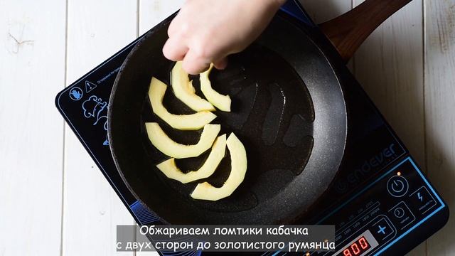 Обучение Игре на Инструменте