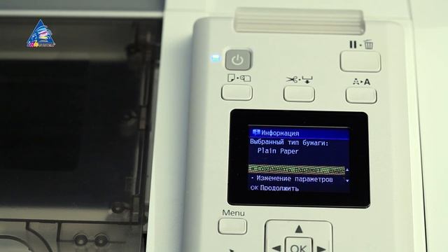 Установка ПЗК на плоттер Epson SureColor SC-T3000 смотреть онлайн
