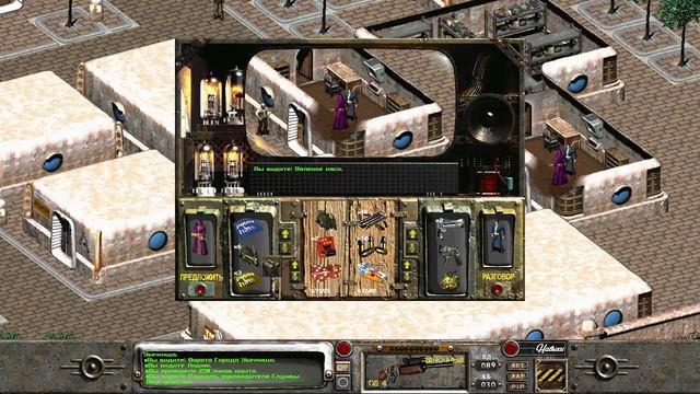 Fallout 2 прохождение (полное). #39: Город-Убежище (VaultCity) прощай Майрон смотреть онлайн
