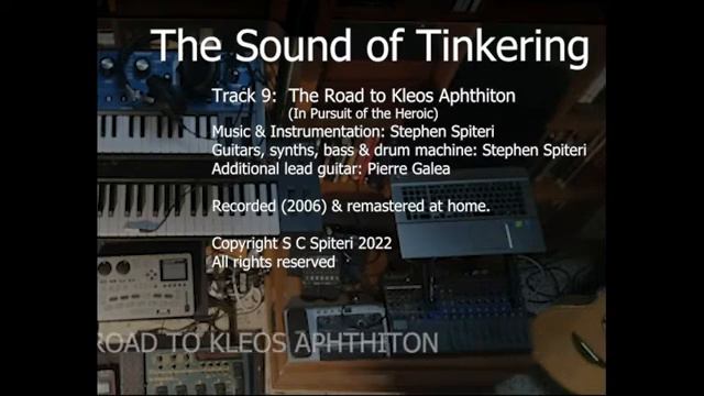 The Road To Kleos Aphthiton (In Pursuit Of The Heroic)