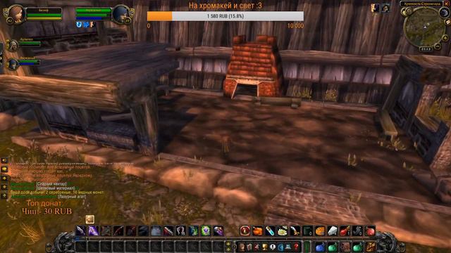 ГНОМ В КАЖДЫЙ ДОМ WoW Classic смотреть онлайн