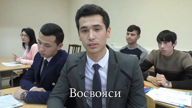 Красная книга русского языка. Восвояси