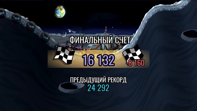 Проблемы с микрофоном КУЧА СУНДУКОВ С НАГРАДАМИ - Hill Climb Racing 2 секреты прохождение игры ХКР смотреть онлайн