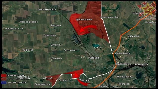 Изменение линии фронта на АВДЕЕВСКОМ направлении за ОКТЯБРЬ 2023 г. смотреть онлайн