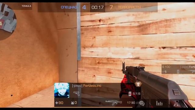 АПНУЛ ЭЛИТУ! ПУТЬ ДО ЛЕГЕНДЫ С ТЕЛЕФОНА! (STANDOFF 2) смотреть онлайн