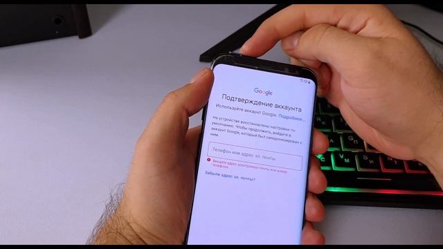 ЗАБЫЛ ПАРОЛЬ ОТ ГУГЛ АККАУНТА НА ТЕЛЕФОНЕ АНДРОИД/ЗАБЫЛ ПАРОЛЬ ОТ ГУГЛА НА ANDROID ЧТО ДЕЛАТЬ? FRP! смотреть онлайн