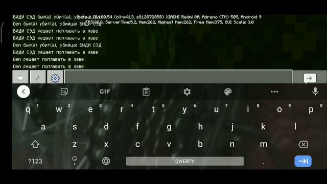 Выживание в море лавы с другом 3|начали строить крутой дом| смотреть онлайн