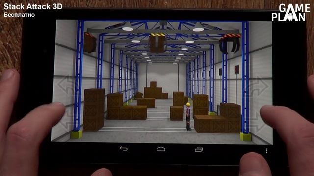 Game Plan #517 "Swarm of the Dead" смотреть онлайн