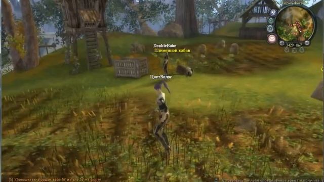 Aika online cheat hack.avi смотреть онлайн