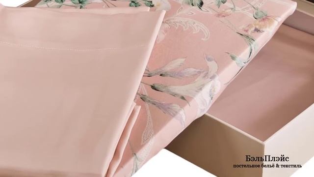 «Hena» deluxe (Tivolyo Home) Элитное Постельное Белье Турция смотреть онлайн