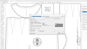 Как  распечатать pdf на листах А4 дома  на  принтере без спецпрограмм