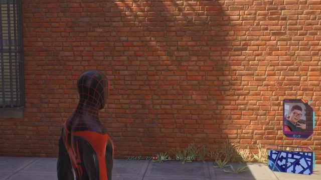 Marvels Spider-Man 2 怪しい無線プロトコル