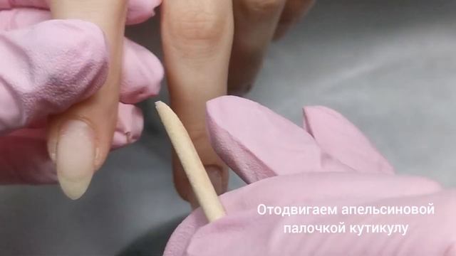Аппаратный маникюр/маникюр пошагово смотреть онлайн